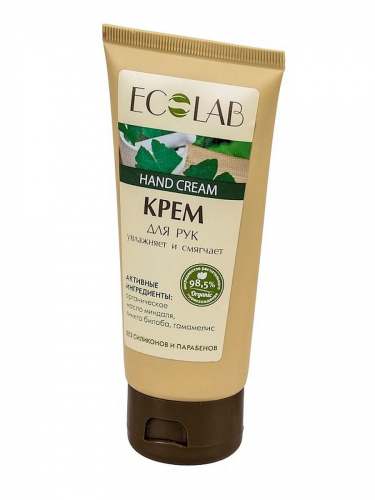 Ec-Lab/1226/���� �/��� "��������� � ��������"100��    ������� ����: 80.83 �   �����: Ec-Lab Ecolab ECOLATIER    ������� ���: �� ����