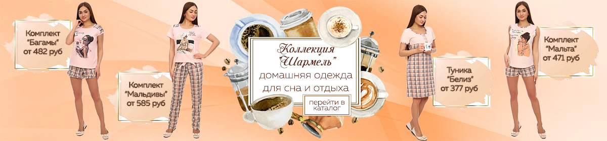 �������� �������� �� ������ �����. �� 46 �� 60 �������! �������� ����� �� ����� ����!