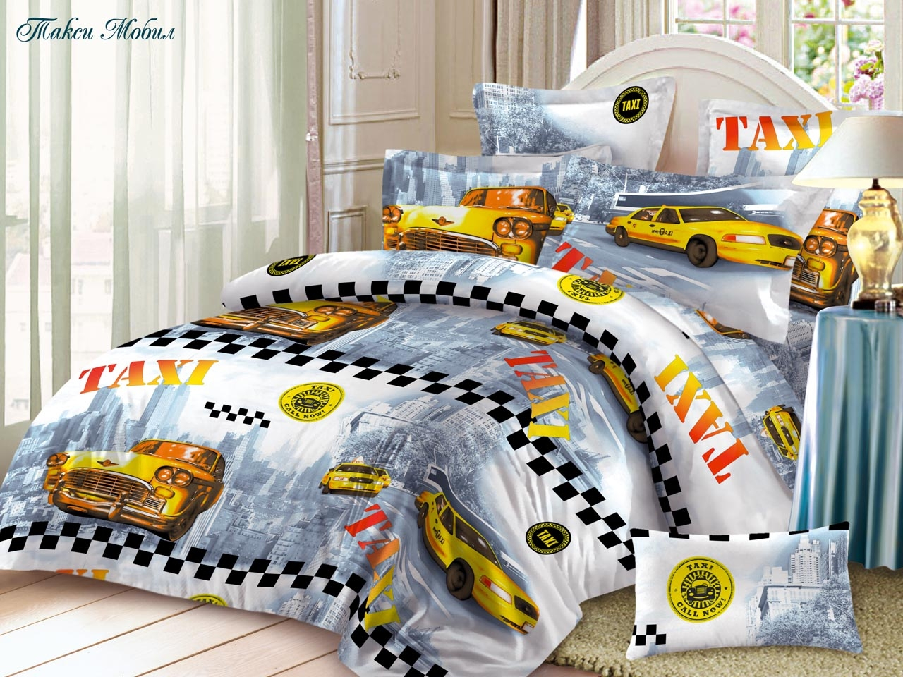 �������� ����������� ����� "�����, ��� 2"