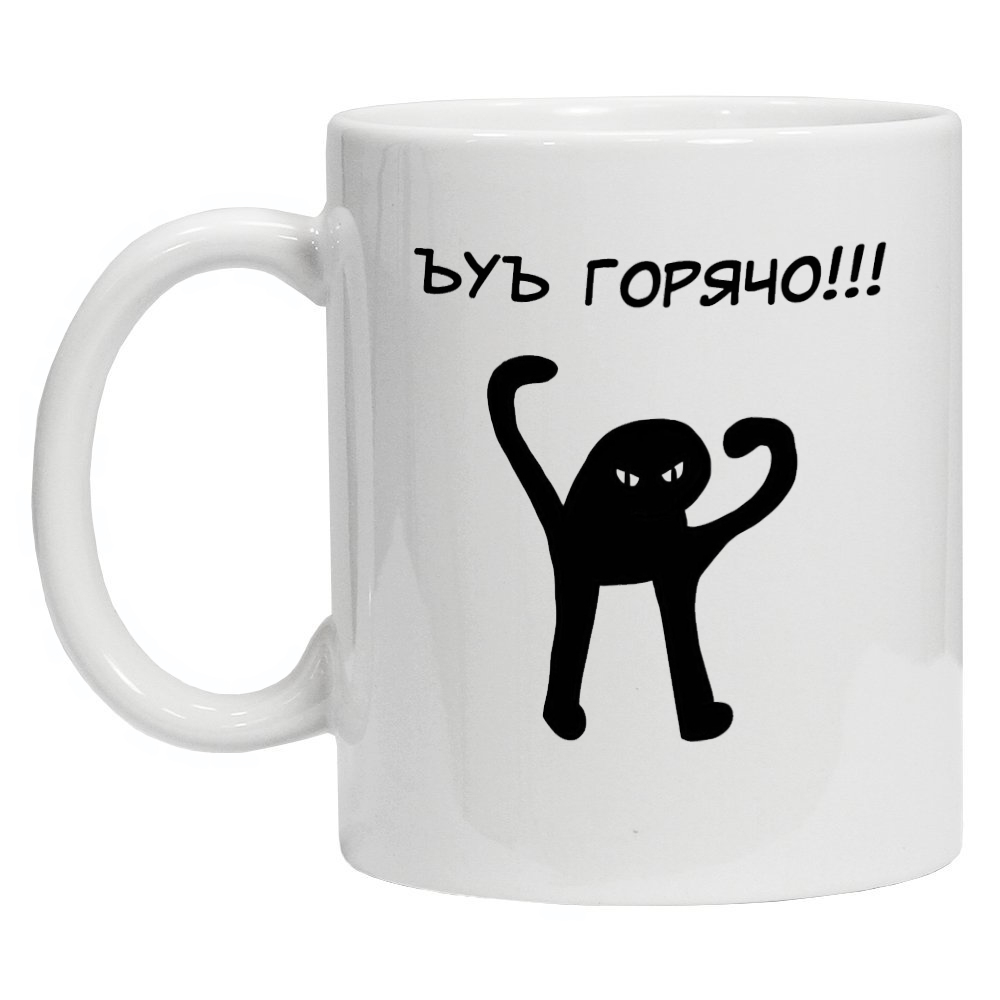 ������ "������ ����� ��� ������"