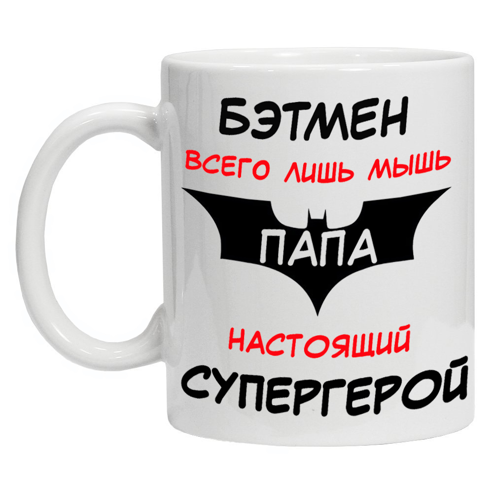 ������ "���� ��������� ����������"