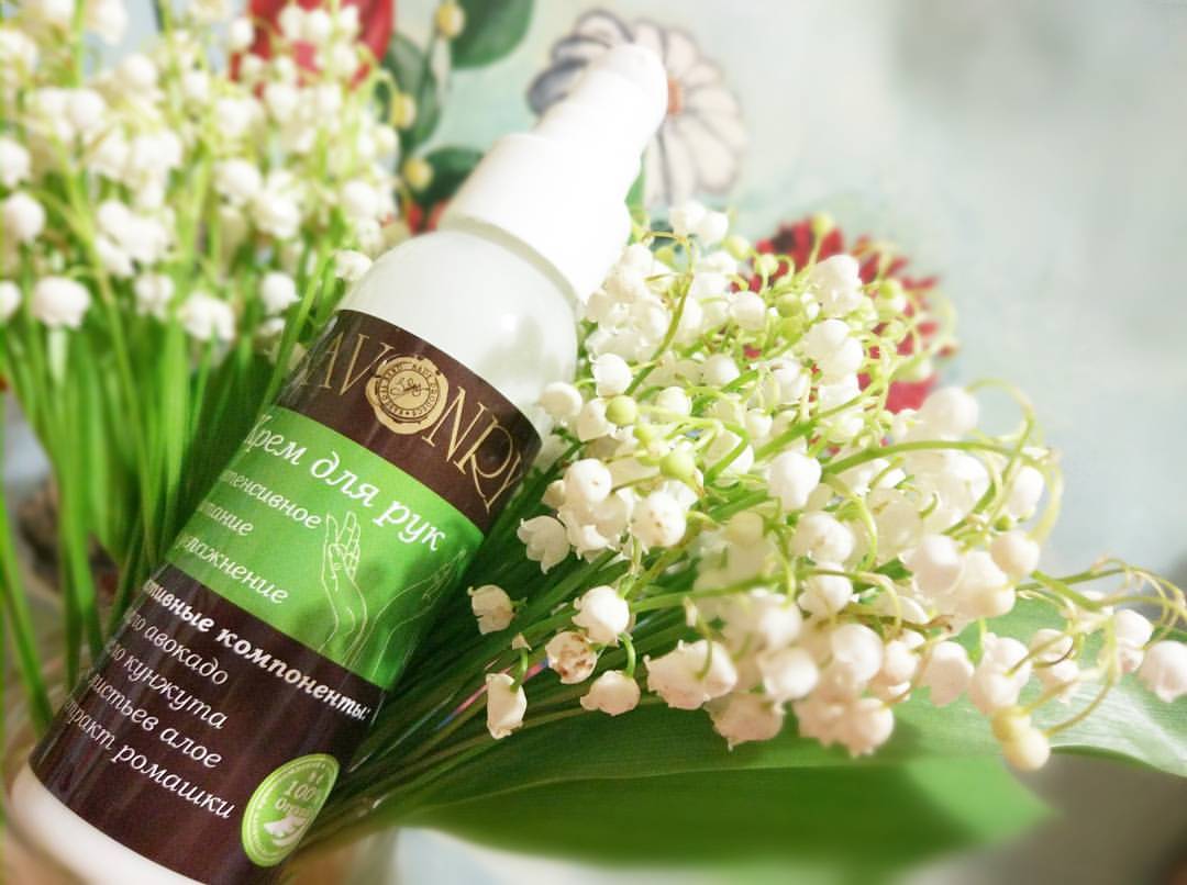 ����������� ��������� Savonry ��� ����, ����, �����, �������� � ��������. ���������� ���� � ����! ���� N50