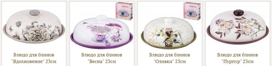 �� ��������� ���� ���� ����! ���������-�������� �������, ��������� (�� �����������), ����� ��� ������...