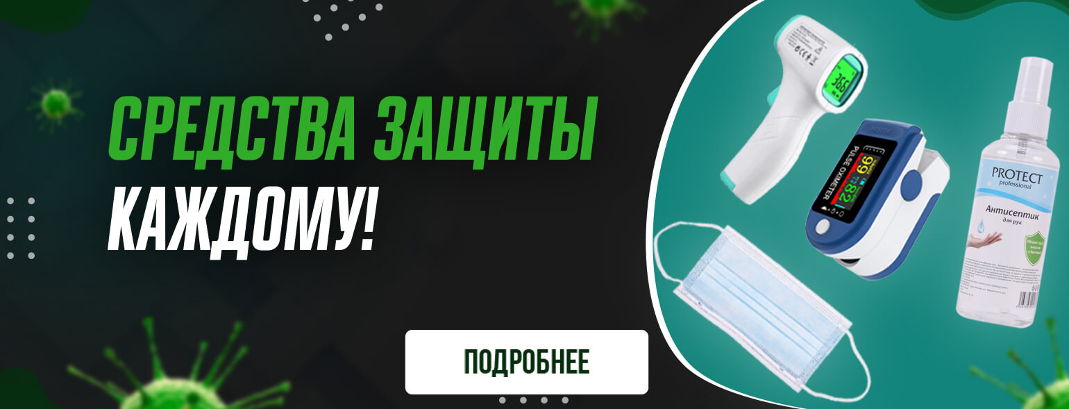 �������������� 555 ��� (�����)