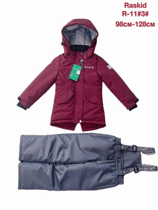 [b]���� �� 14.02. ������� � �� ��������� ��������: �������, �����������, ������ �� Raskid, Super Gift, Moldos. ? ��������� ����� ��������� ����� 2021 - ������� ���� �� ������.[/b]