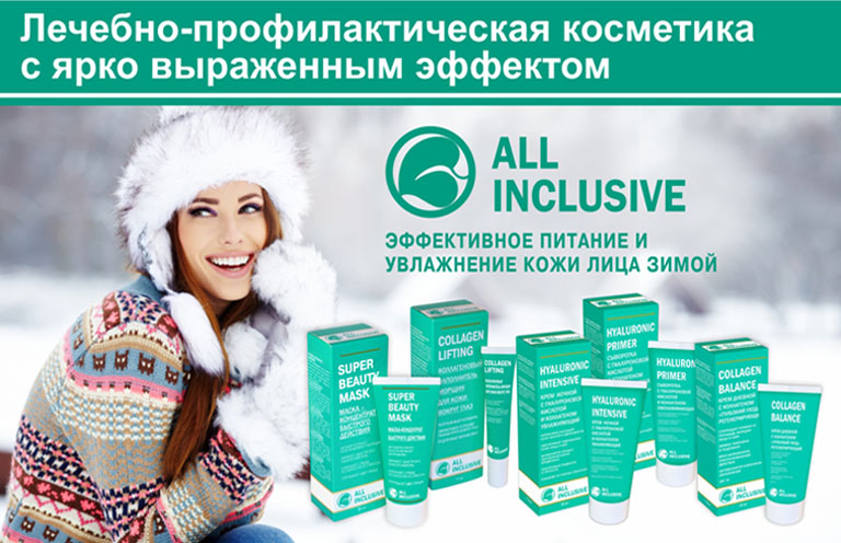 ������� ��������� ����-�������