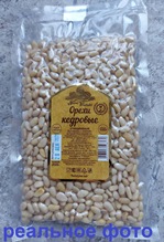 �������� ��������� �����. ����� ��� ���������, �������� ��� ��������� - ������ ������� ��������!