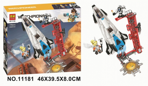 �������!����������� LARI Watch pioneer "���� ���������� ���������" 748���.