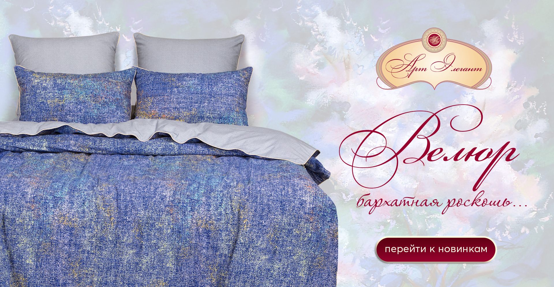 ���� �� 22.02. ��������� 133. ����������� ������� ��������� ����. ���� �������� �������� � ����� ����. ������� ������� � 8 �����! 