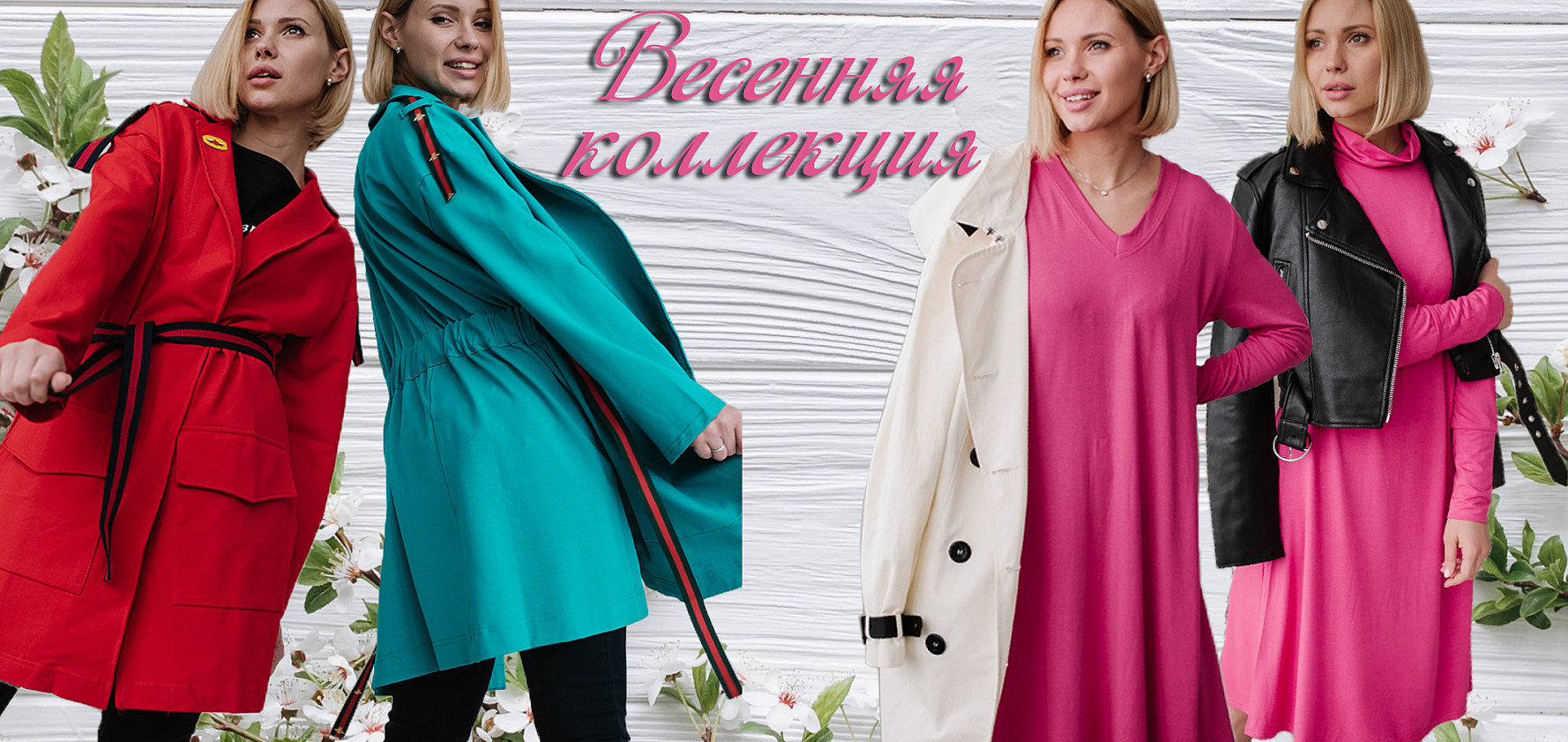 �������� ���������