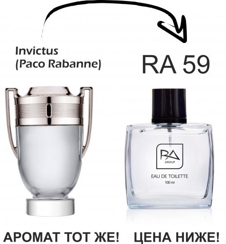 ���� �� 02.02. �����-50% �� 2-�� ������! Ra group ������������, ����������� � ������� ����������. Int (��-�� ��������, �������). ������� ������� �� 23 �������+ ������� ��������� ��� ���� �� ��� ����!!!