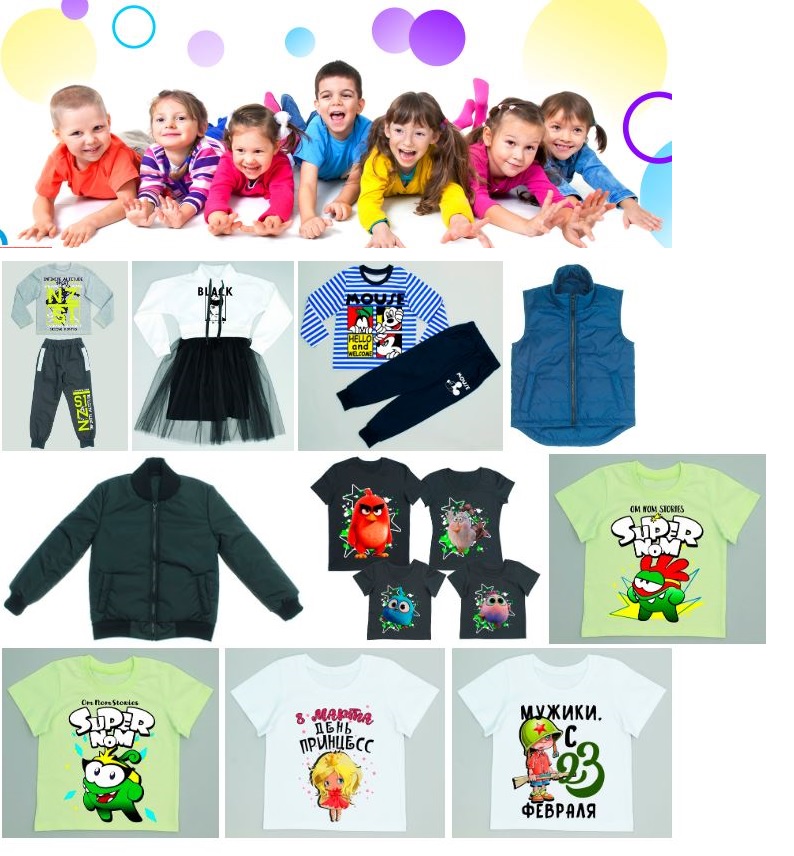 ���� �� 16.02.������ ��� ����� �� Kit*����.�������,�������� ��������,��� ��������� � �������.������,��������,������,�������,������,�����,���������,�������.���������� �� 50 %.�59.