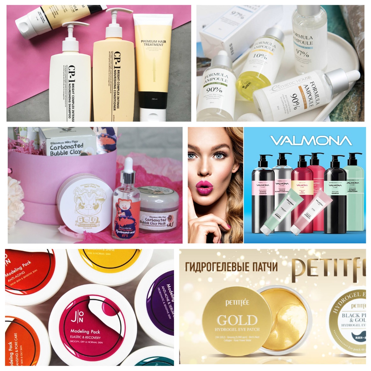 C��� �� 14.02. ��������� ���������. ���� �� ��������, �������, �����, ������� �� Es*theticHouse (CP-1), V@lmona. ����������� ����� J0n. ���� ��� ����. ����� ��� ����. ����� �� ����� �� Petitfee, Koelf, Elizavecca, Re@lSkin, 3WClinic -483  