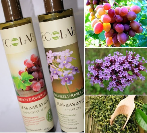 ���������� ������������� ��������� Ecolab-������ �� ������ ����������� � ������������ �����������,�������� ����������� �� ����� �� �����,�����, ��������, �������� ������� ��� �������� � �������.