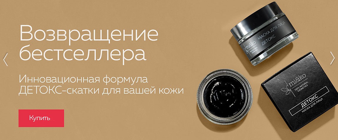 ����������� ����� ��� ���� ������! ���� ���� ��������, ������� ��������, ����� �� ��������, ������� � ���� �������� ���������, �� ��� ��� ��� �������!