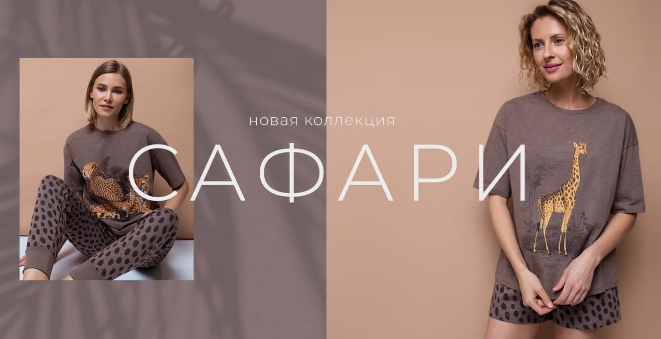 �������! TrikoZZa ��������� 