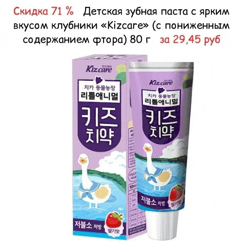 Lion, Dermal � ���-��� ���: ��������� � ������� �� ������ � ����� �� �������� �����. � ����� ���������� - ��������� �����, ����� � ������� ������ ����� �� ������� �� 71%! ����� 42