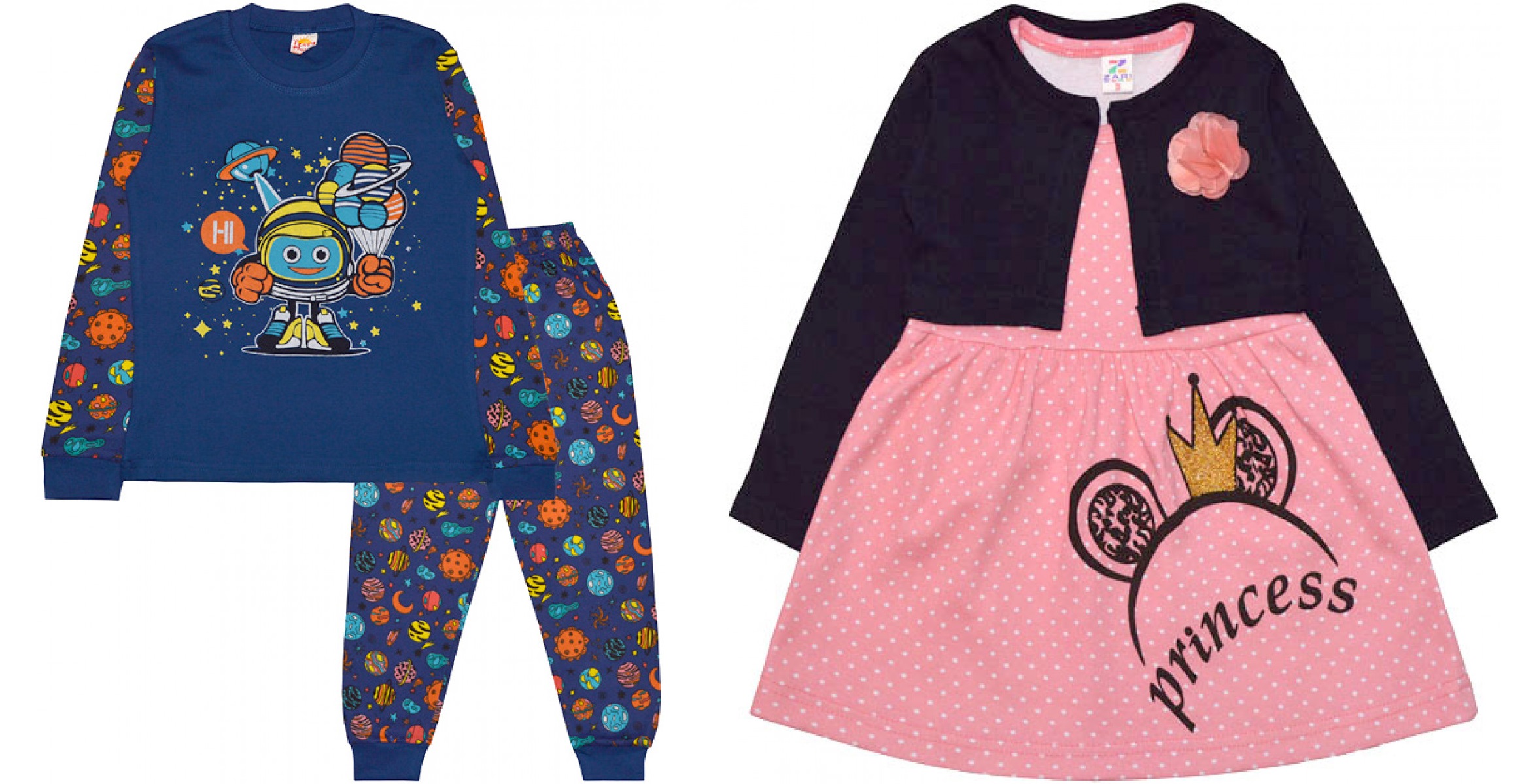 c��� �� 22.02. ������ ���� !!! ������� ������ �� ��������� ������� «����», «����������», «Bonito kids», ����� ����� �������� �����. �������� ��������, ������ 100%!!! ��� �����!!!