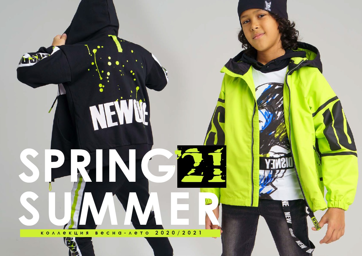 ���� 18/02. Play Today. ���� �������� � ����� �����. ����� ��������� ��c��/���� 2021. ����� 41.