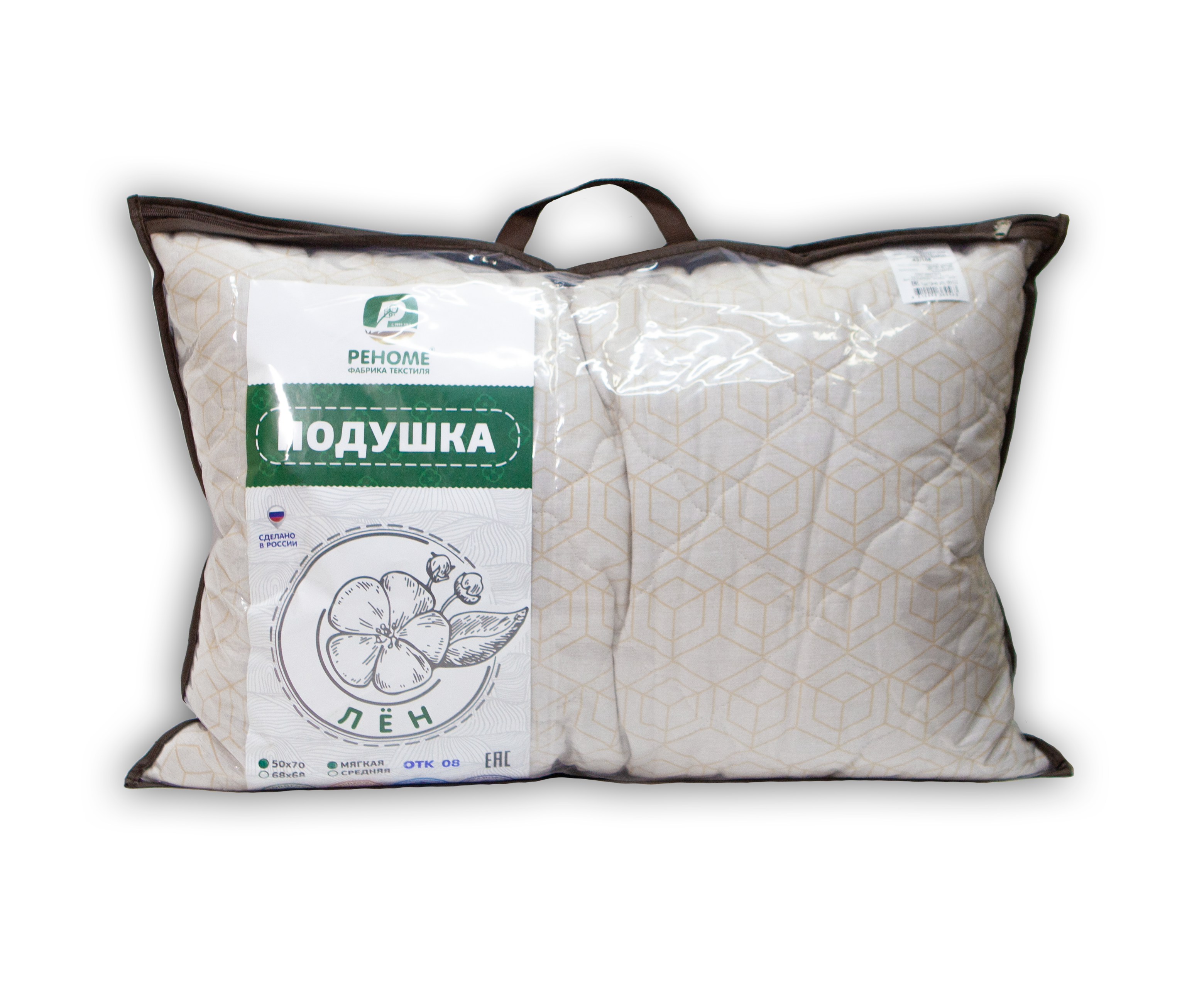 ���� �������. ������������,�������, �������, ������, ������������� ������������, ��������� �� ������ � �� ������. � ����� ���������� ����� , �������� �� �������, ���������, �����, � ������ ������.�����4/20.