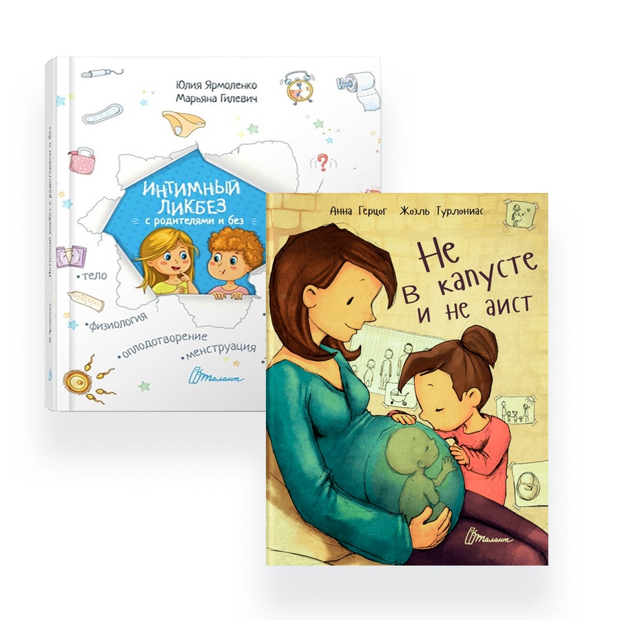 ���� ������� �� 12.02. ����� �������� ������ � ���������� � ���. ����������� ���������� �����. ��� ����� ��� ����������, ������� � ������������. +����� ���������� ���������� ���� 12