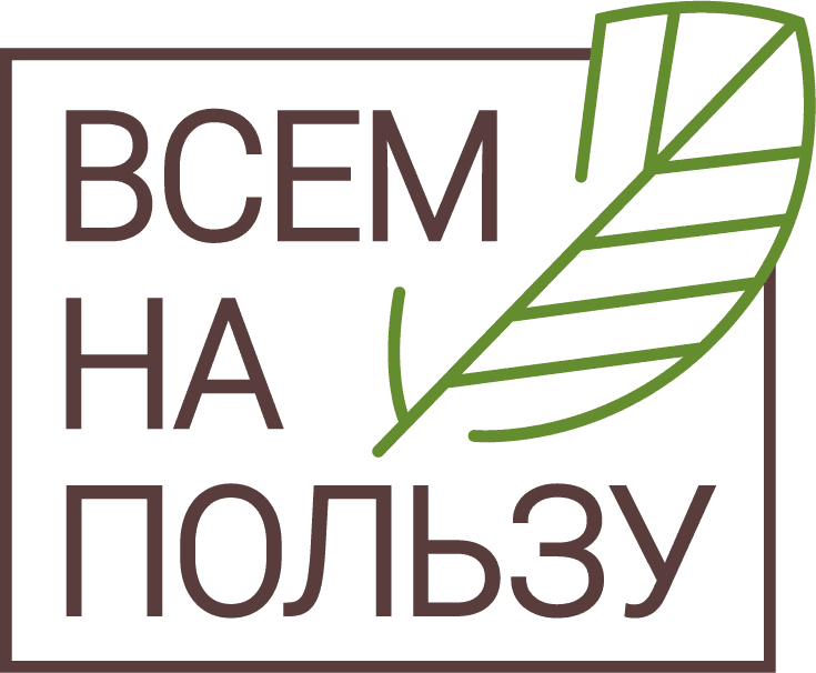 ���� �������. ����� ������ ���� ���! ���� �� ������- ��� �������� ��� �������� � ���, ��� ����� ���� ��������. ������, �����, ����, ����, ������, ��������� ����� � ��. �������� ������. �������������. ������. ����� 1/2021. ����� ���������