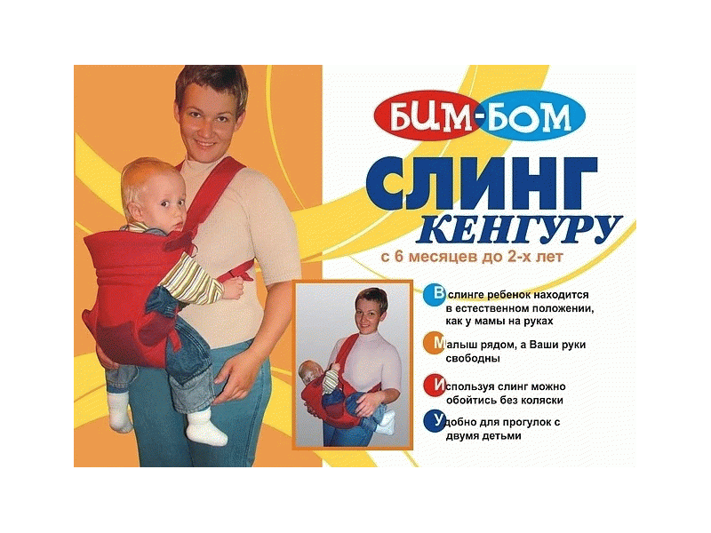 ���� �������. ������, ���������� ����� � ��������, �������, �������, ������������, ����������, ��������� � ��. �������� ������ ��� ��� � ����� - 4