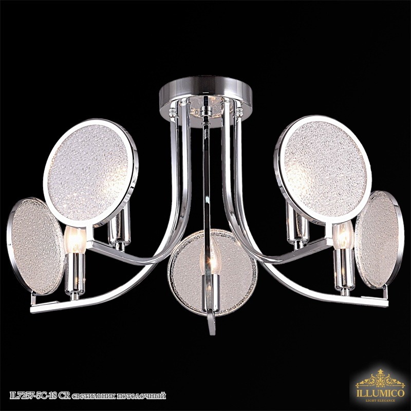 ���� �������. ����������� premium ������ , Led ������, ������ Illu*mico, Re*luce, � �� ������, �������, ���, �����. ������� ���������- ��������� � ���������� ������ � �� ������.�������.�����4/21.