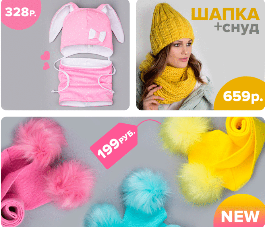 �������� ����������� �������� ������ ��� ����� � ��������! �� ������ ����, ���� � �������! �������� �����!