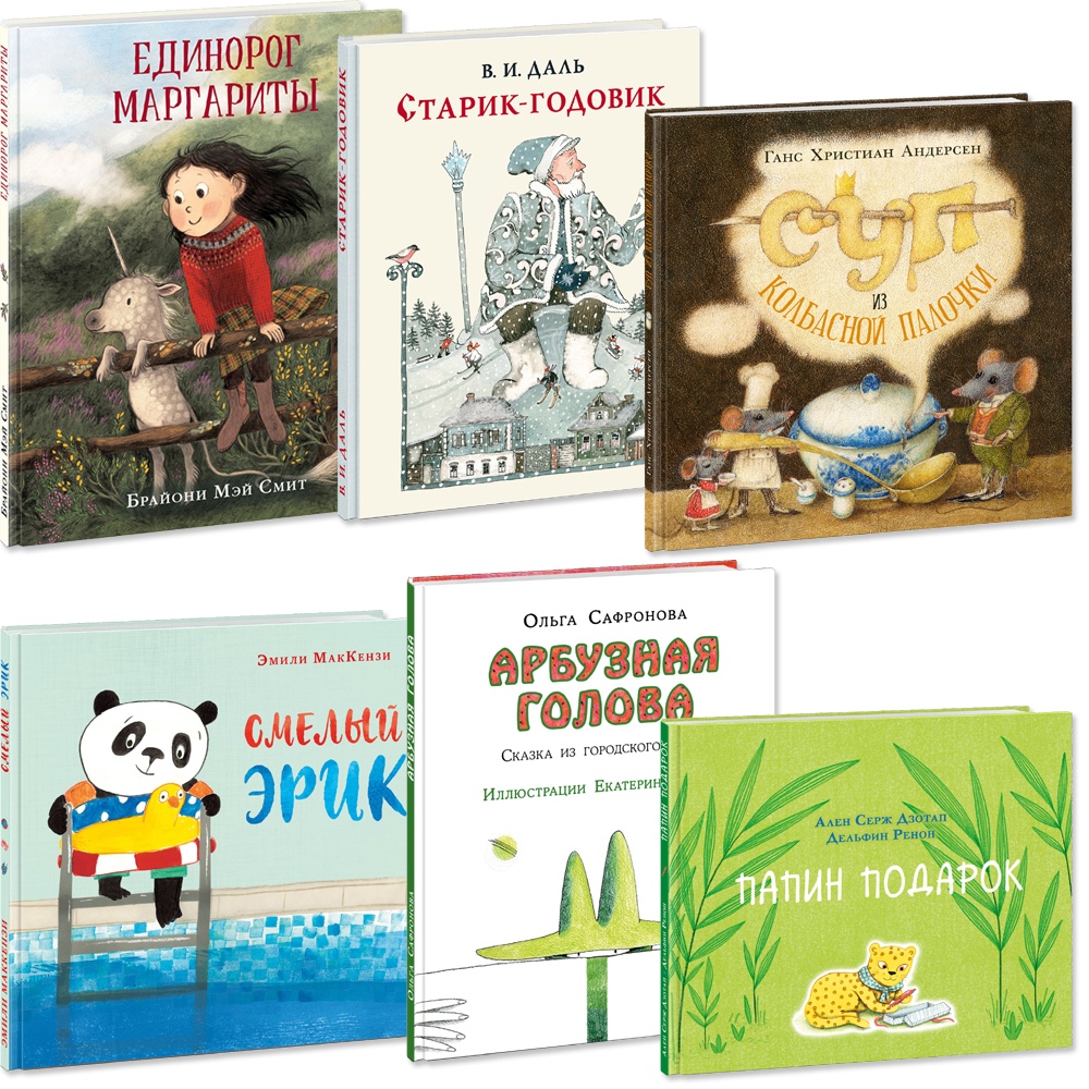 ���� ������� �� 13.02. ����� � � � � �  ����� "����� � ������ �����������". ������ 20-25% �� 68 ����!