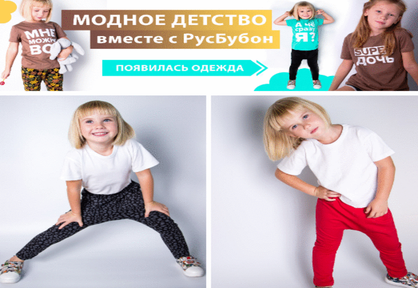 �������� ����� ����� � ������ ������, ������ �������� � �������, � ����� ������ � ������� ����������� ��� ����� ������� ���������, ��������, �����! ���� - ������! ��� �����! �������� �����!