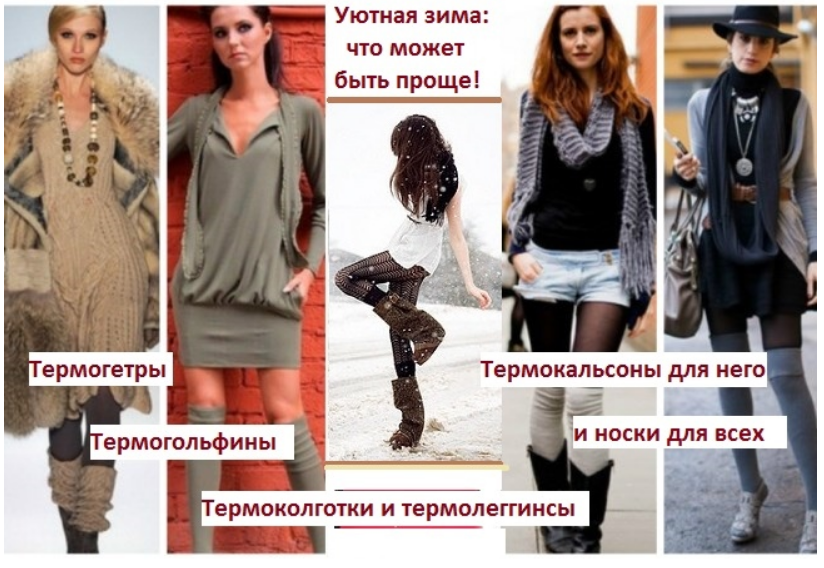 ���� �������. Pierre Cardin! ����������, �������������, �������������, ���������� � ������ ������ ��� ����� � �������� 2/21