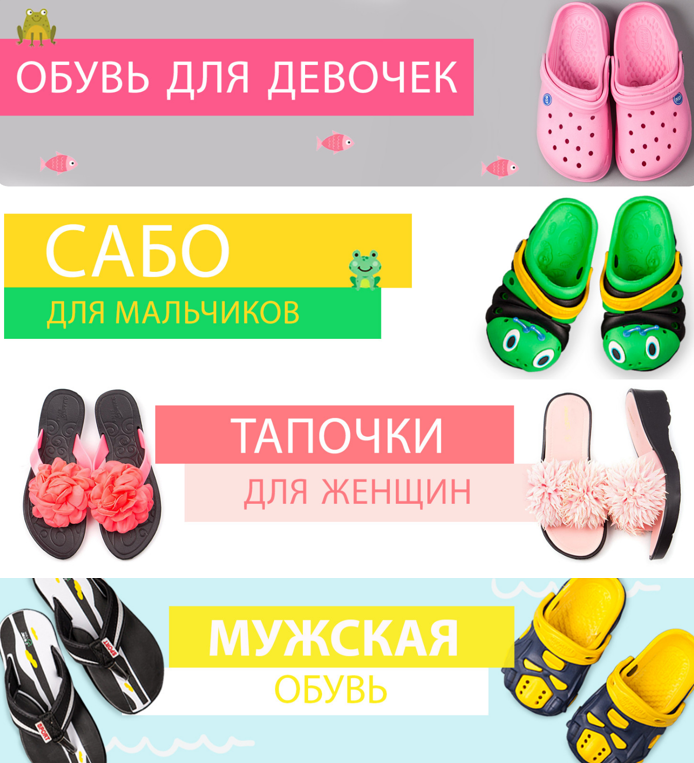 ����� ��� ����! ������, ������������, ������, ��������! ��� ������� �� ������! �������� �����! 