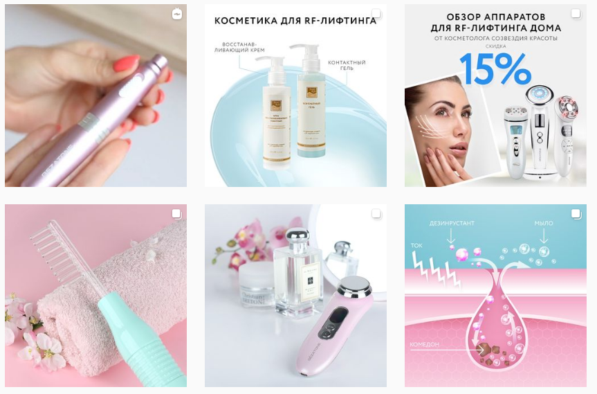 ���� �������. ��������� ������� - ��������, ��������� � ���������������� ���������! Gezat0ne, B��uty Styl�, Kativa. ����� �����! �������� ������� � 8 �����. 2/21