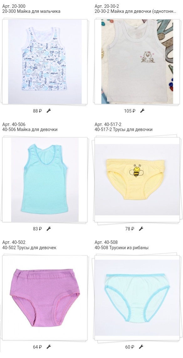 ��������� �������, ������ � ��������� ��� ������� �����! 