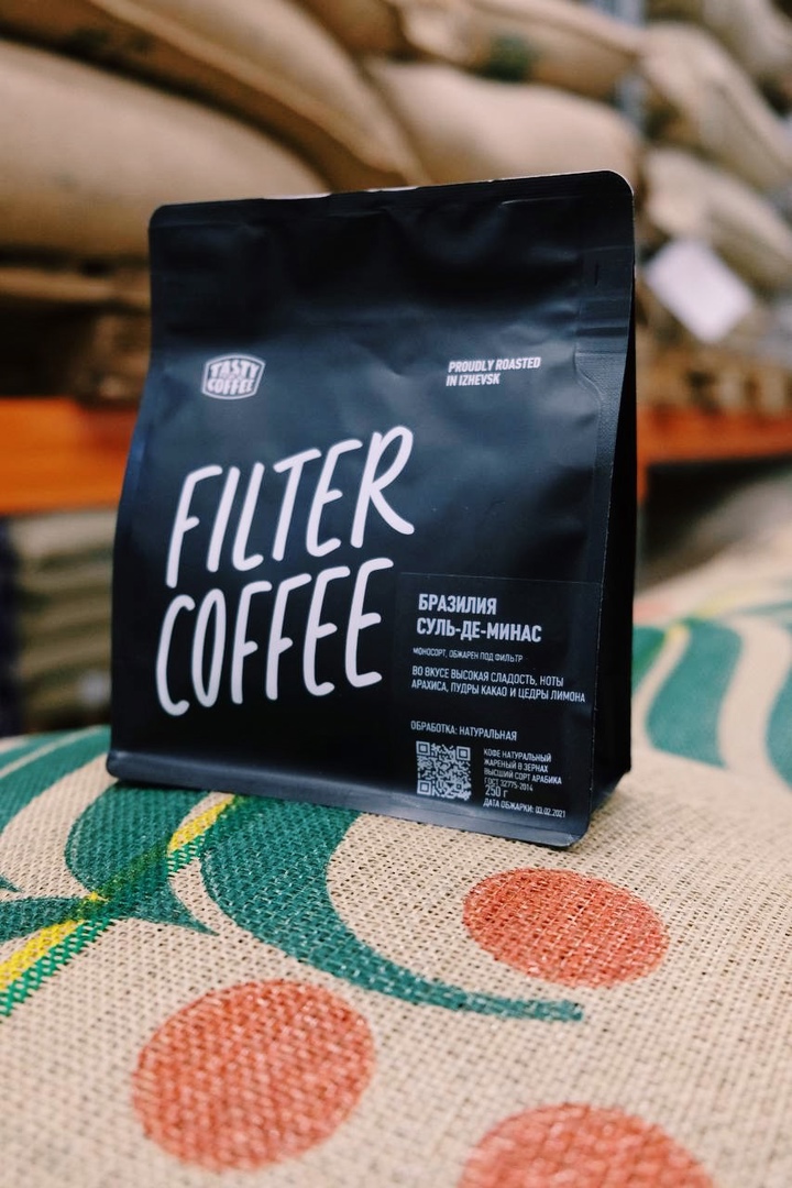 ���� �������. �������� ��� ��������� �� 11.02. ��� � ���� Tasty Coffee. ������������ ������ �� ��������� ����� � �������� ����-��-�����. ����� 33