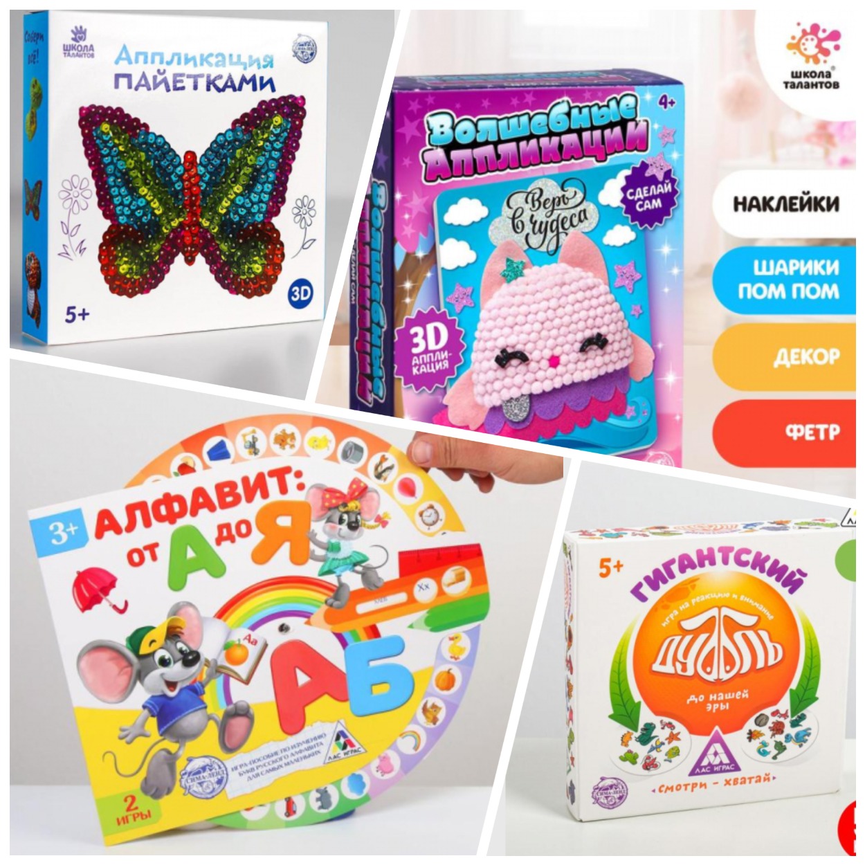 ���� �� 13.02. �������� �� ���������� � ������� ����. �������� � ��������!