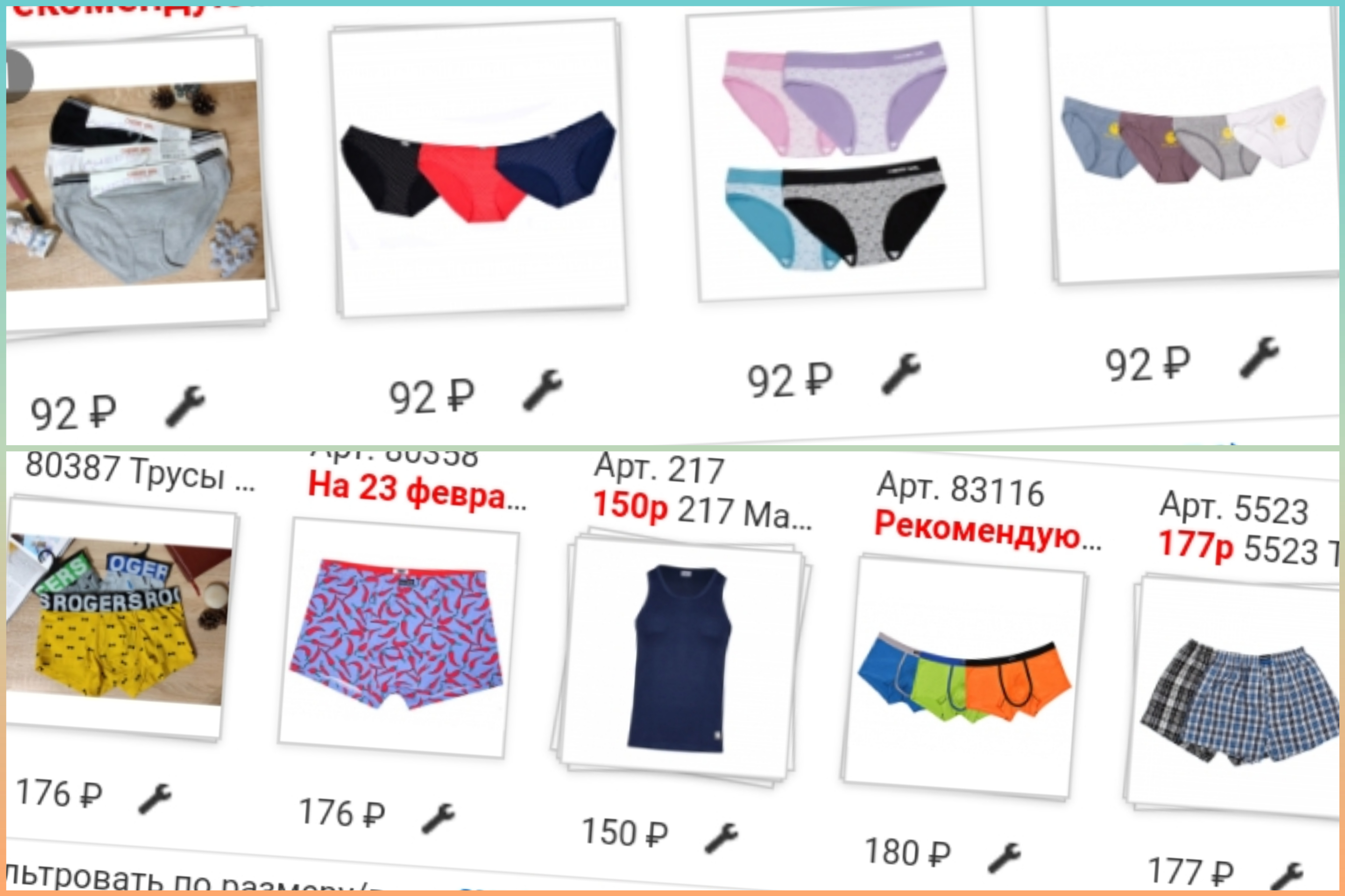 ������� ��� ���� �����. �������� ����, ������ � ��������! ����� ������..