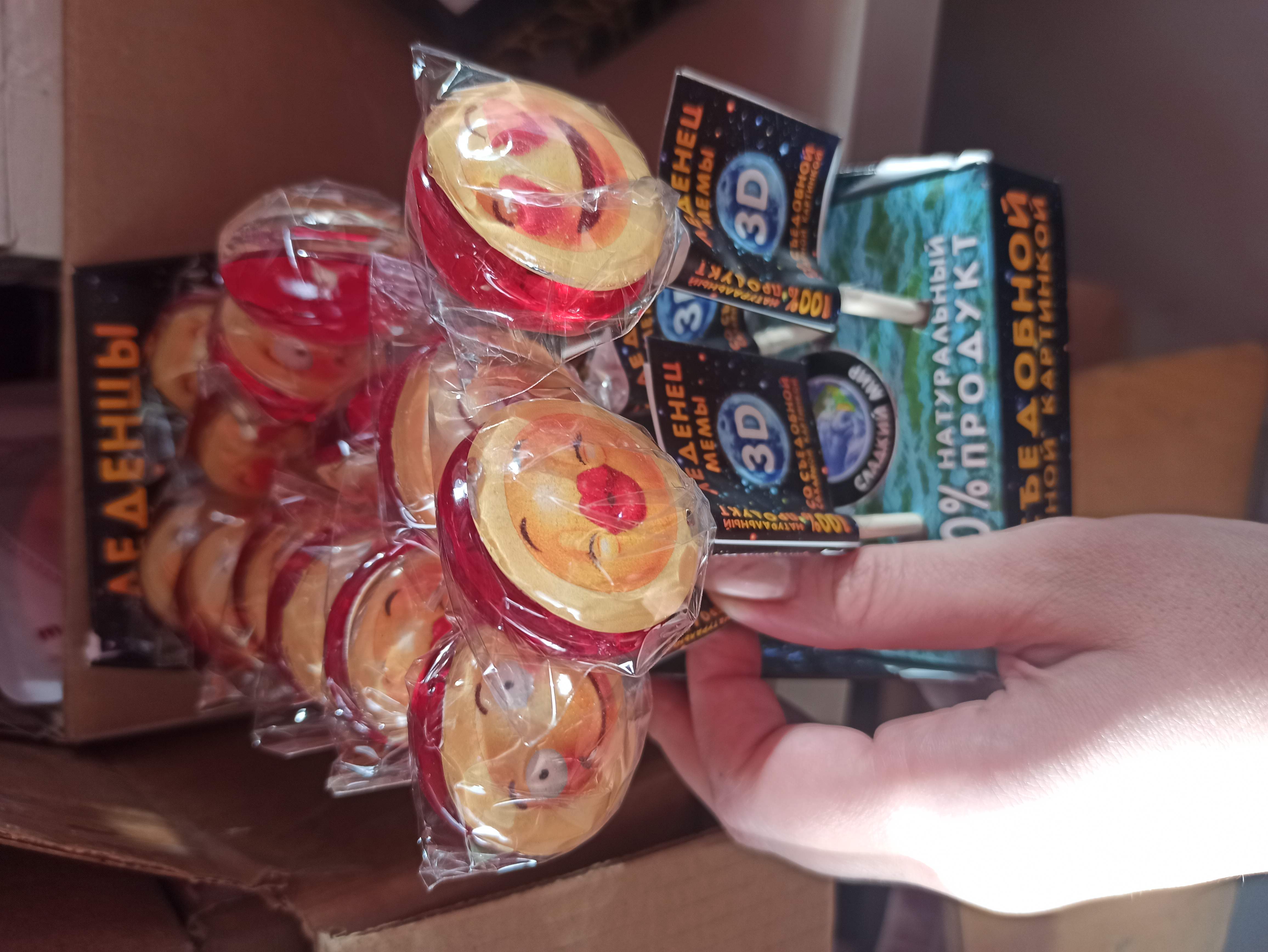 ����������� �������� ������� �������) � �������! ) 