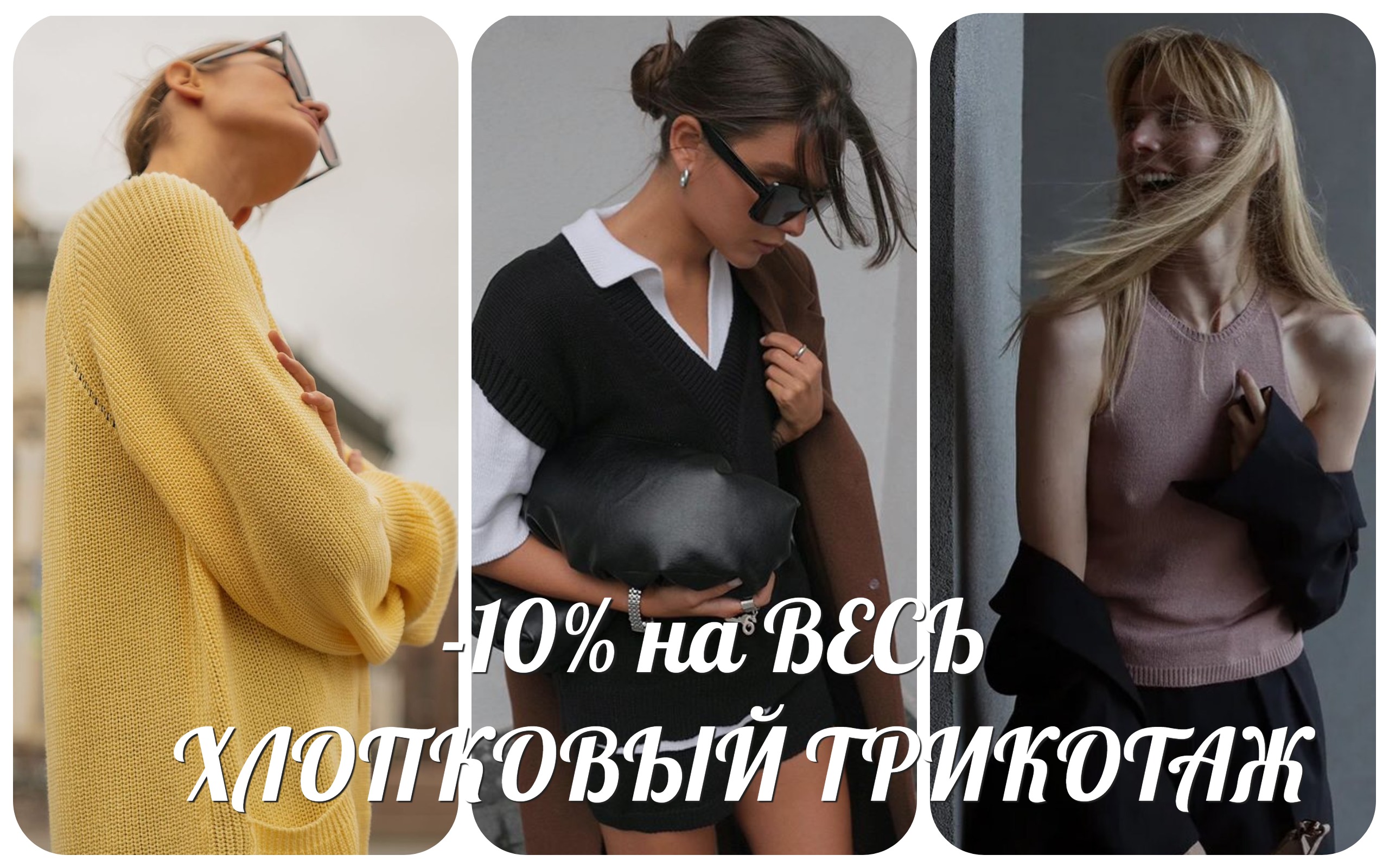 ���� �� 14.02. A I M clo. ������������������ ������� �������� �� ������ ��������. ����� -10% �� ��� ��������� �� ���������� ���������! ��������, ����� � ���������!-6