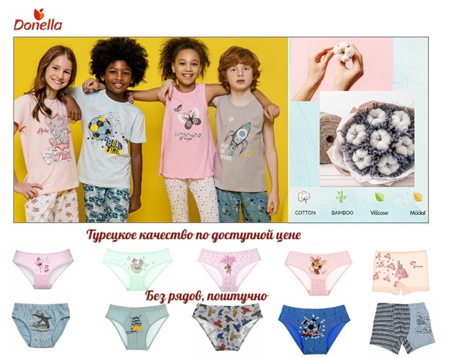 ���� �� 14.02. ������� ������ ���أ, ������, ������, ��������, �����, ��������. Donella, Noname, Bonito-15. ��� �����!