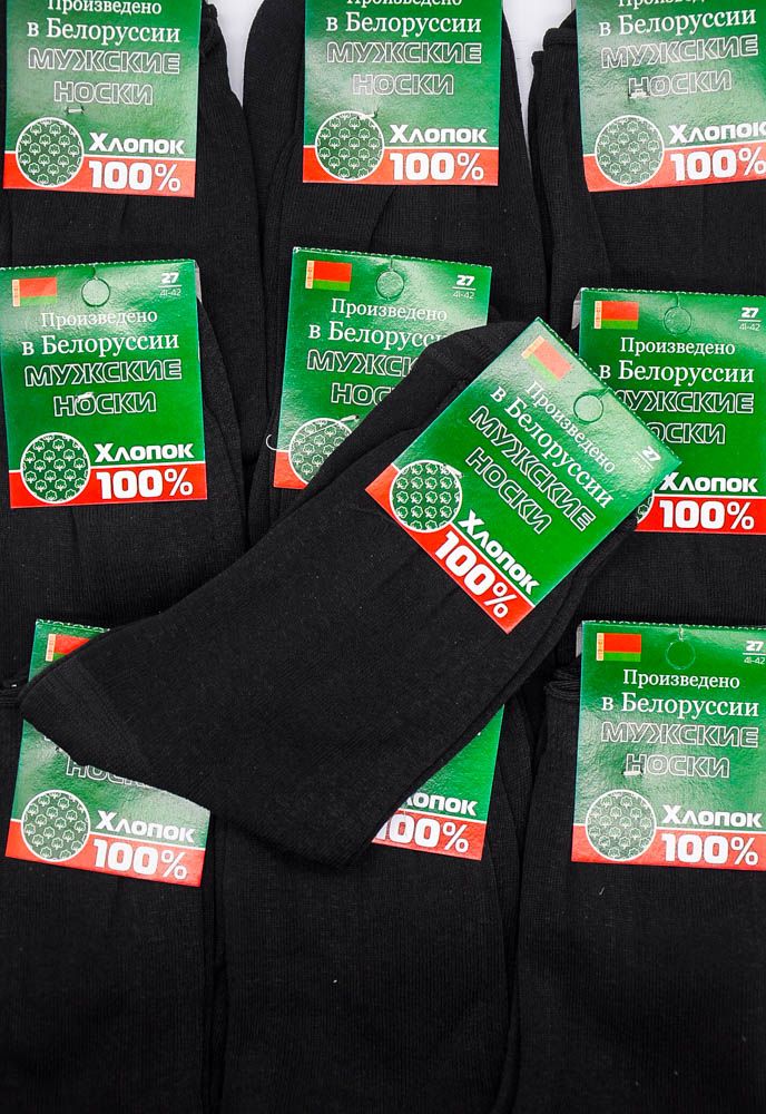 ���� 14.02. ���� �������-65. ����������� ������� ��� ���� �����, ���, ������, �������.�������� ����������� ������ � ������.