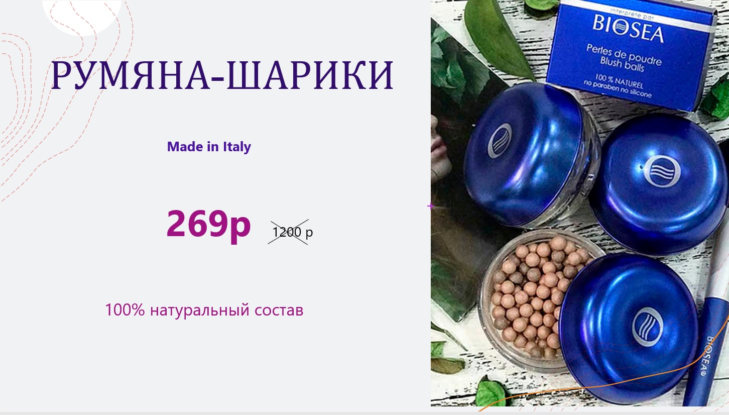 ���� �� 12.02. ���� � ����! 269� ������ 1200�. ������-������.������.��������� �������. ������� ��������� � 8 �����
