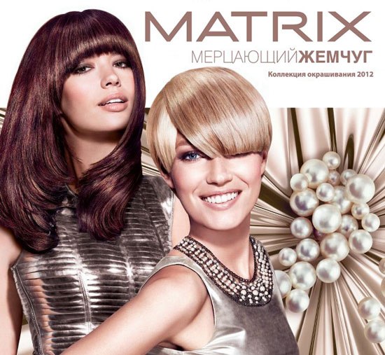 ���� �� 10.02. ������� 16.02. Matrix - 261.������ ���� �� �����! ������ �������� �������!������� ����� � ����� ����������������� ����������� � ����� �� ��������.