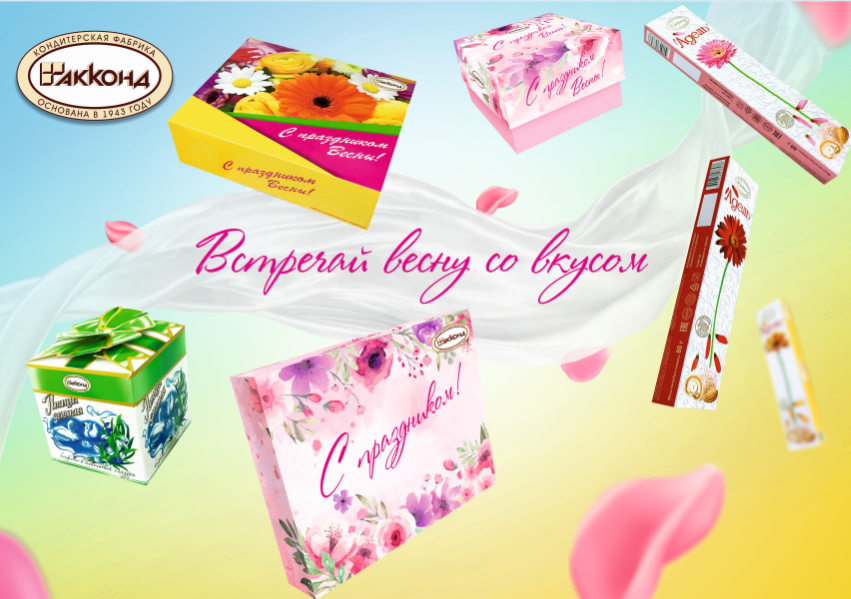 �������� ����� �������� � �������� �� 8 �����. �������� ���������� ������ ��� �������, ������,������� � ������ �� ��������������� ����� �� 55 ���! ������� �� ������� � ����� �������!!!  