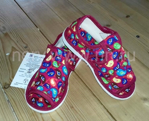 �� ��������� ��� ������� ������! �������� ������� ��� ����� � ���������� �� ����������� ����������!