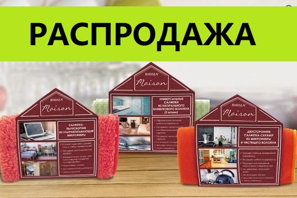 ���� �� 13.02. �*�*�*�*�*�*�*�*�*� �� 169�! ���� ��������� �� ����: ����� �������� � ������, � ����� ������� - ����������� ���������! + ������� �������� ��� �����: ���� ��� ������, ���������� �������, ������������� ���� ��� ���������� � �� ������!