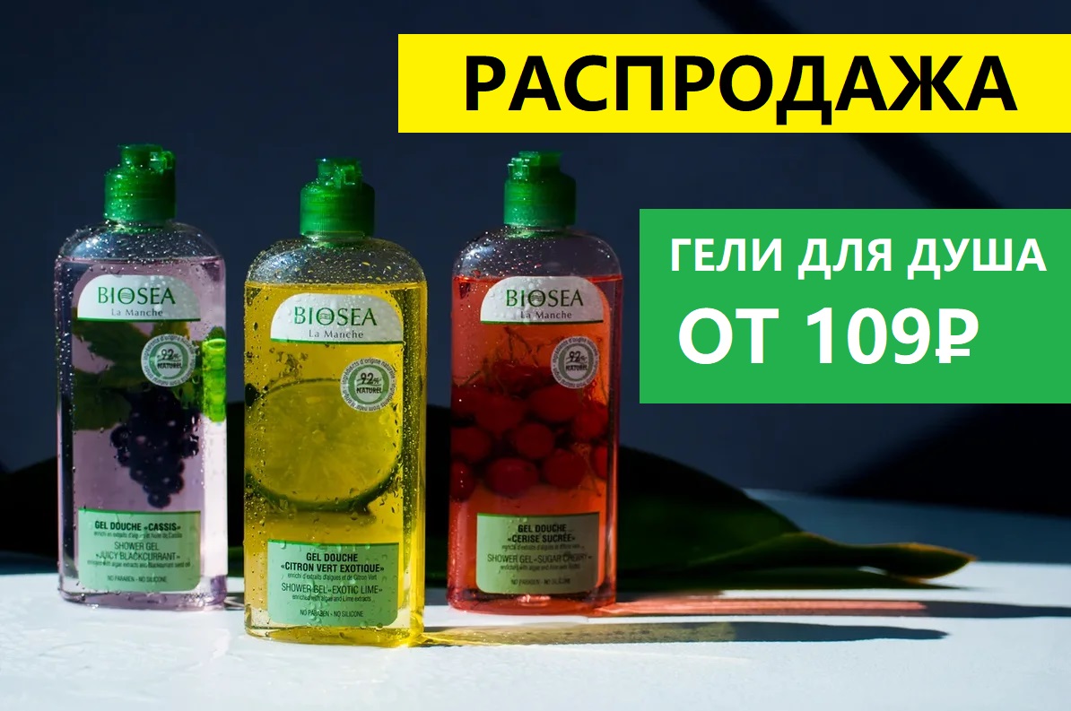 ���� �� 13.02! ������������ ������� � ��� � ����! ���� � ������������ ��������� �� 109 �! ����������� ��������� �����, ������, ��������� �������! � ��� �� ����� �������: ���������, ��������, �����, ���� � ���������, ���� � ������� ���� � ������!