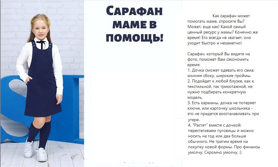 ����������! ������ ������������� �������� ����� � 1 �� 11 ����� �� �� S�yl*@ke. �����. �����. ��������. �������. ������. � ������. ���������� � ����� ���������. ����� ����������� �������� �� 2 ���. № 60. ���������