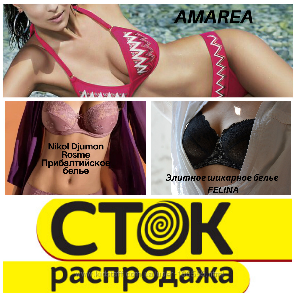  ���� �������.��������.������� ������ �����!���� ������� ����� � ����������� ������� ��������,������,������ �� �������� ����� � 3-5 ��� ���� �������.������,Naturana,Rosm�. � ��.100%������ ����!-35